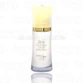 Oud Romancea Lotion - 50GMS (1.7oz) by Ard Al Zaafaran - Intense Oud